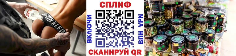 Цена Мещовск АМФЕТАМИН  Мефедрон  Лсд 25  COCAIN 