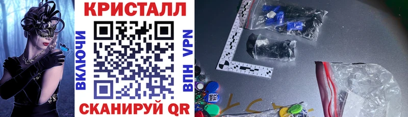 Амфетамин VHQ  Мещовск 