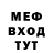 КЕТАМИН VHQ Kyle Baquian
