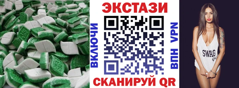 где купить наркоту  Мещовск  Экстази бентли 