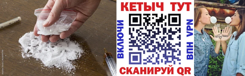 мега рабочий сайт  Мещовск  КЕТАМИН ketamine 