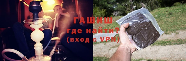мяу мяу мука Карталы