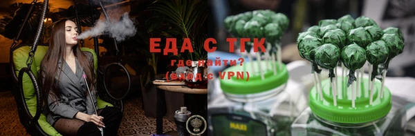мет Киренск