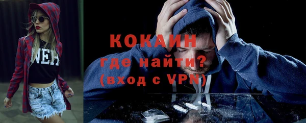 мет Киренск