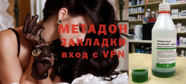 а пвп мука Киреевск