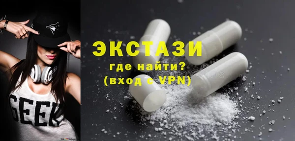 мет Киренск