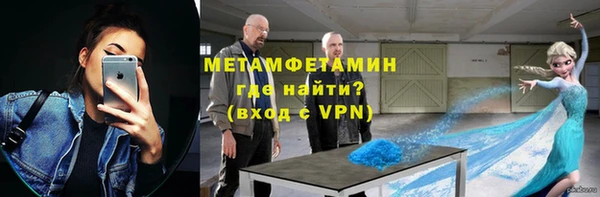 а пвп мука Киреевск