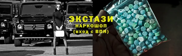 мет Киренск