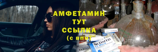 а пвп мука Киреевск