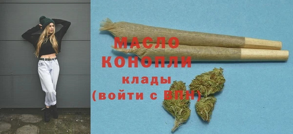 эйфоретик Касимов