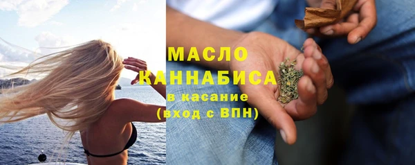 мет Киренск