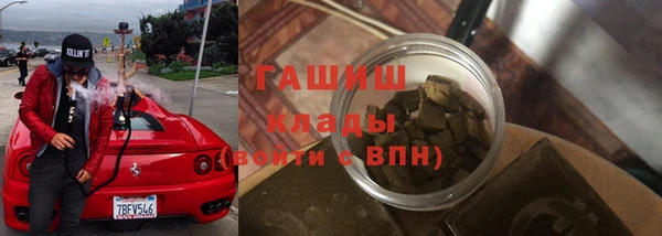 а пвп мука Киреевск