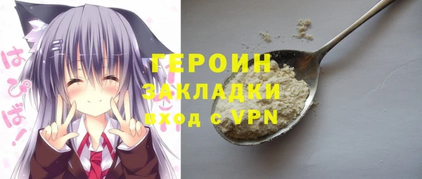 мет Киренск