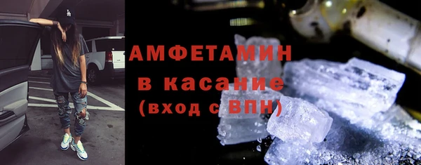 мет Киренск
