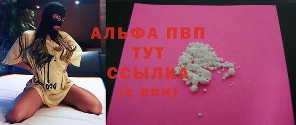 мет Киренск