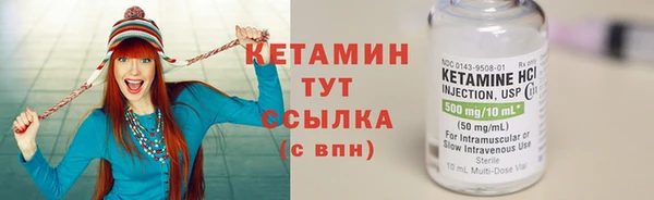 а пвп мука Киреевск