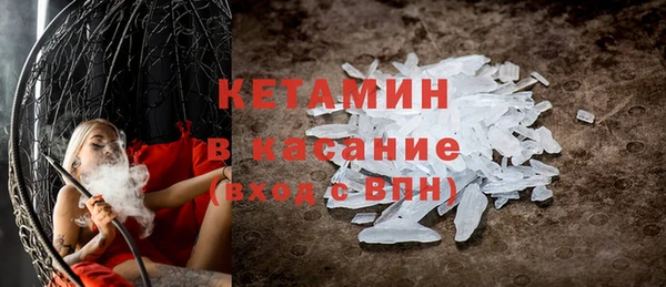 эйфоретик Касимов