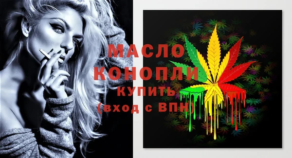 а пвп мука Киреевск