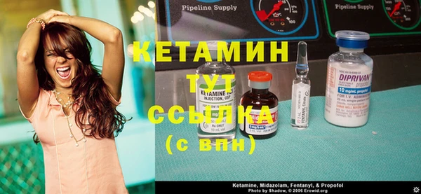 а пвп мука Киреевск