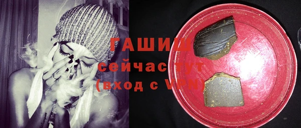 а пвп мука Киреевск