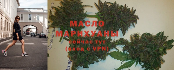мет Киренск
