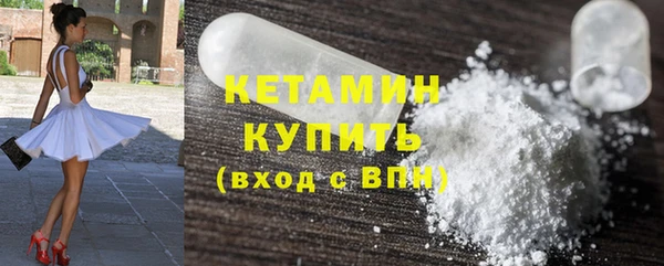 трава Карпинск