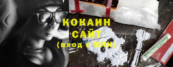 мет Киренск