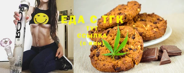 а пвп мука Киреевск