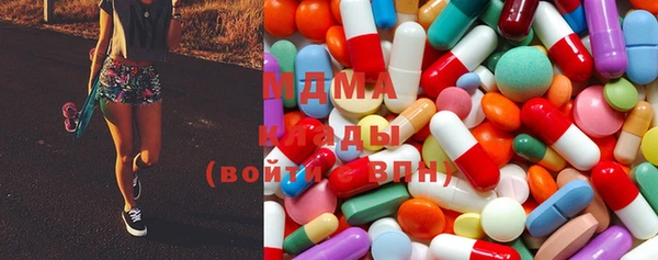мет Киренск