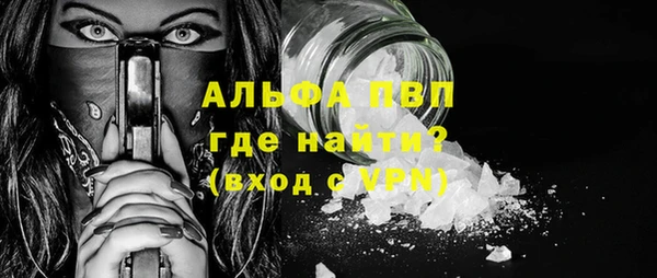 мет Киренск