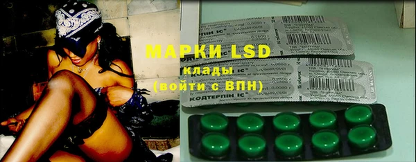 мяу мяу мука Карталы